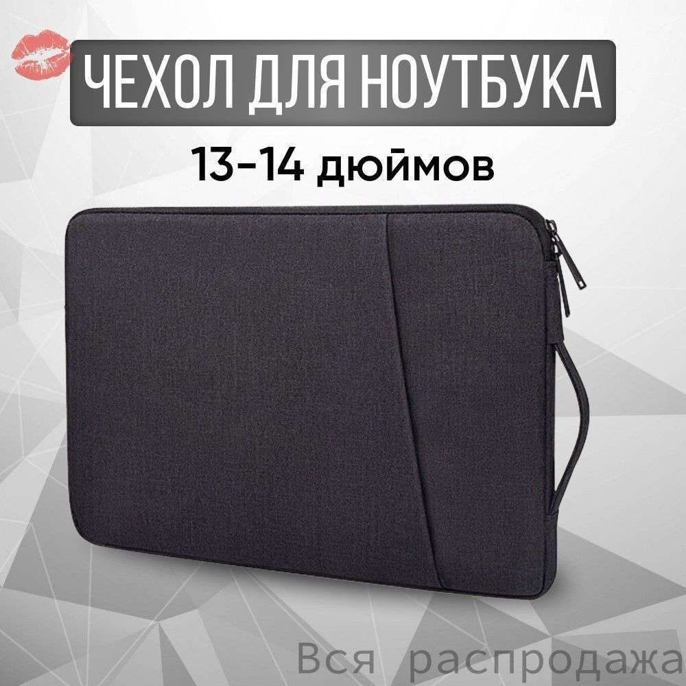 Рюкзак #1