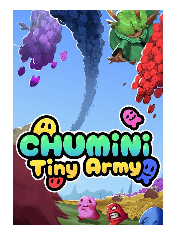 Chumini: Tiny Army #1