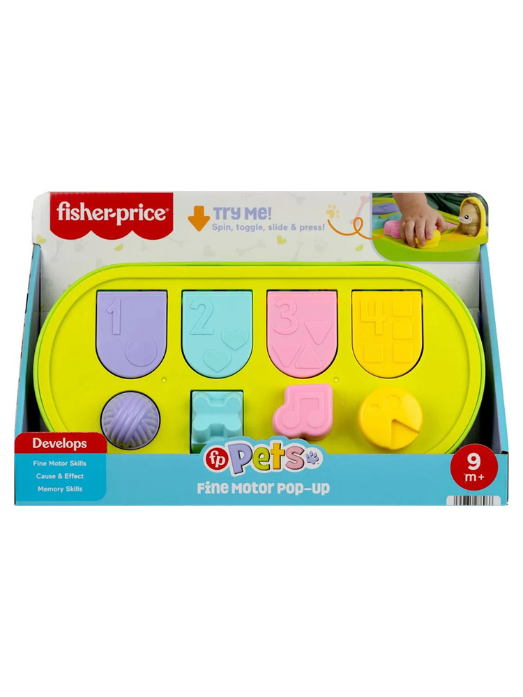 Fisher-Price Развивающая игрушка Прятки с животными, JDL66 #1