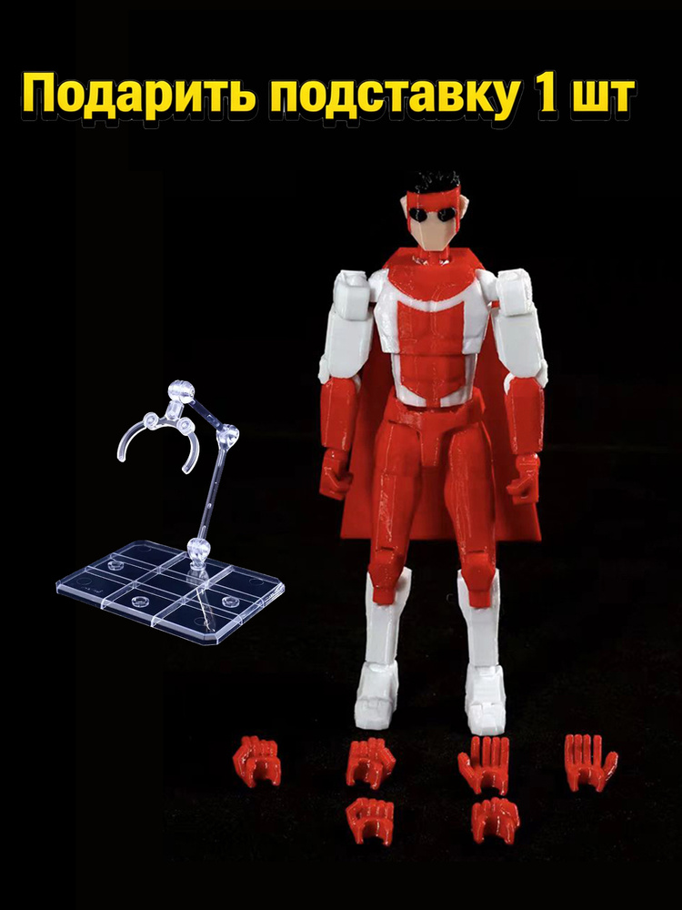 350★サッカー★nemanja vidic★prostars★フィギュア Фигурка Неуязвимый (Invincible-Mark Grayson) Lucky Dummy 13,3D