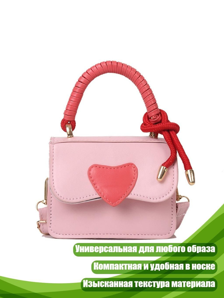  Чехол для чемодана #1