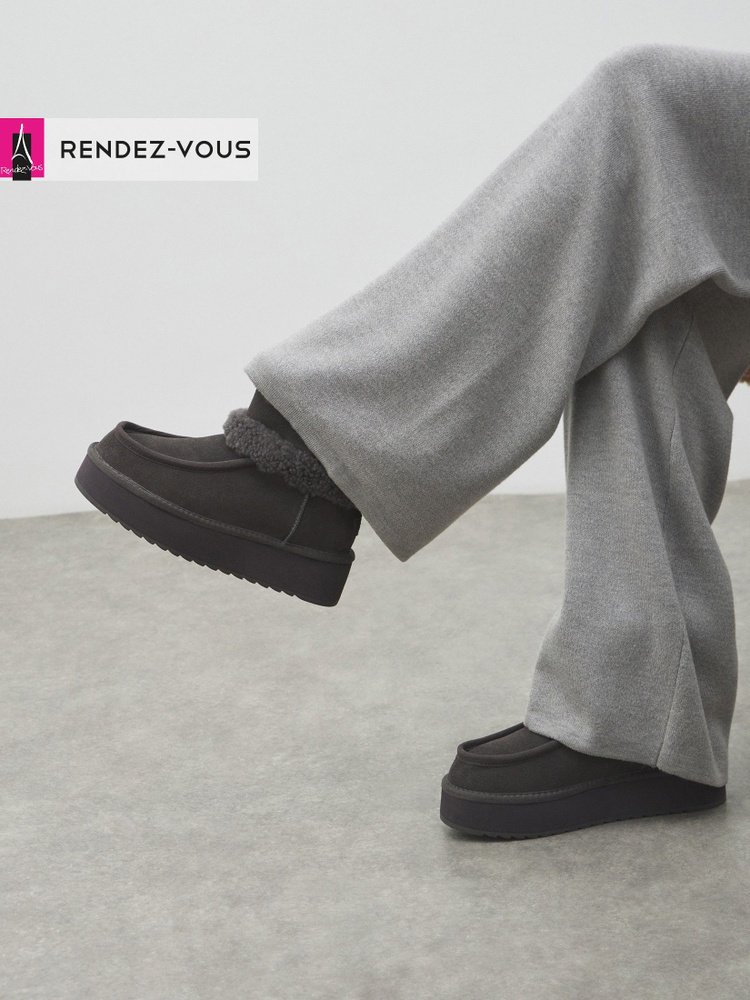 Угги TENDANCE #1