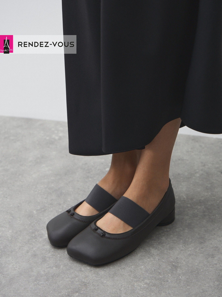 Туфли TENDANCE #1