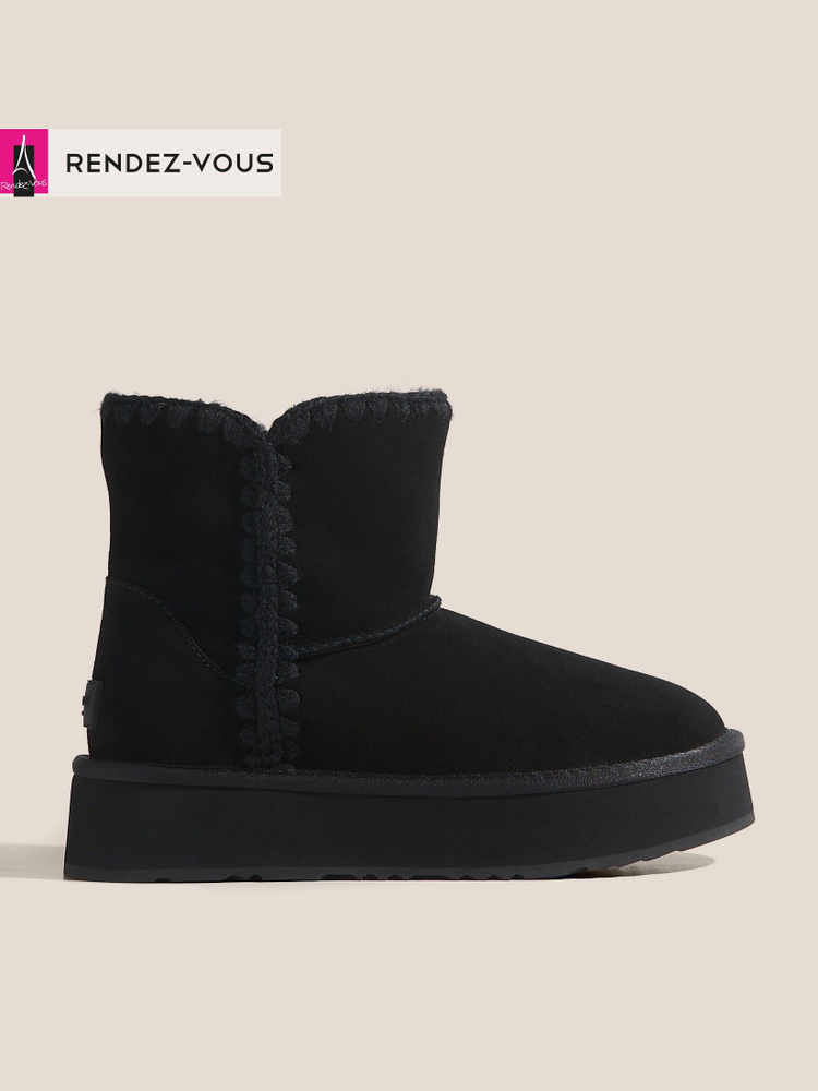 Угги TENDANCE #1