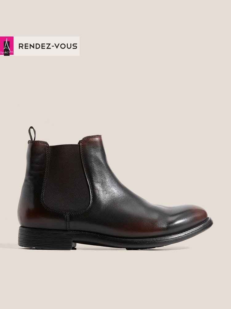Ботинки TENDANCE #1