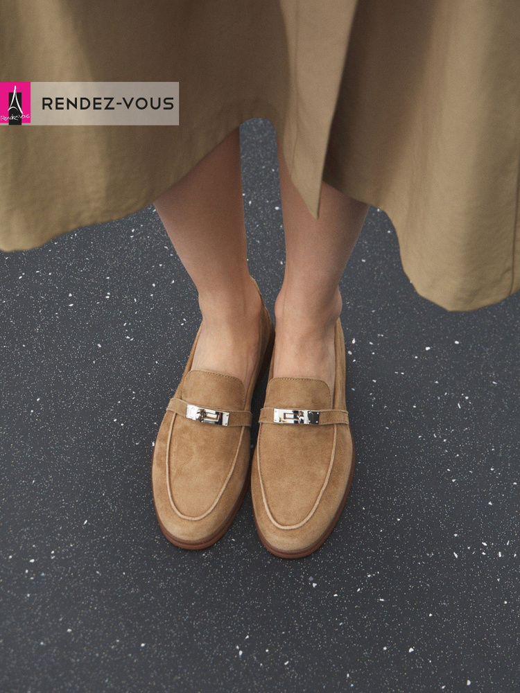 Лоферы TENDANCE #1