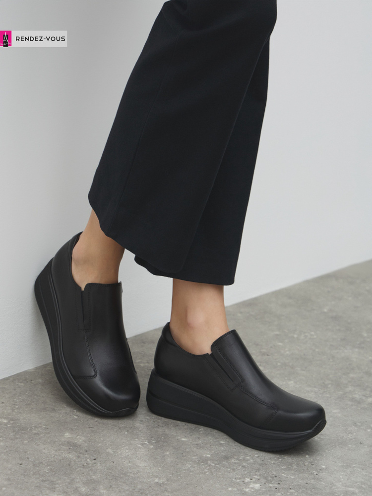 Ботинки TENDANCE #1