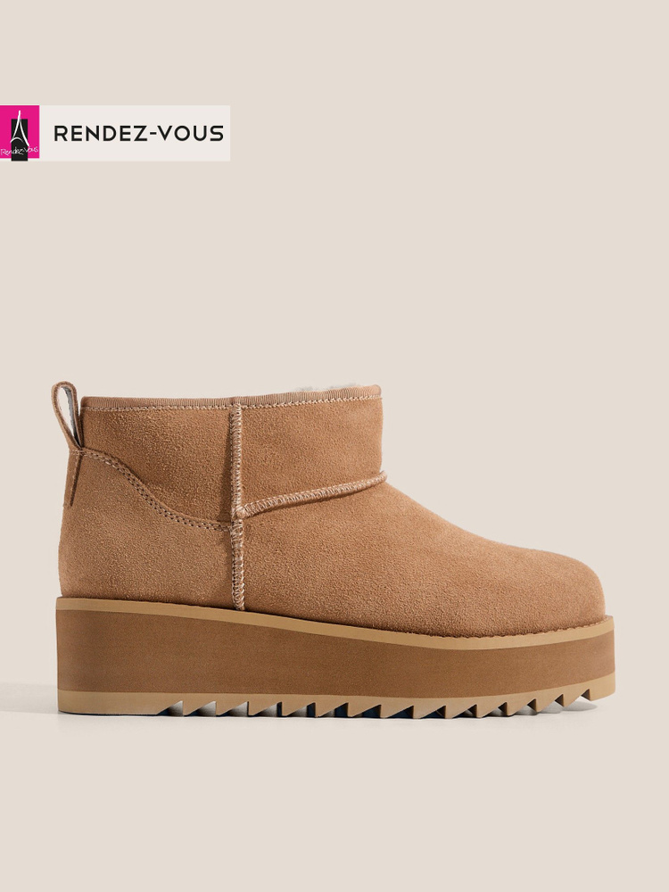 Угги TENDANCE #1