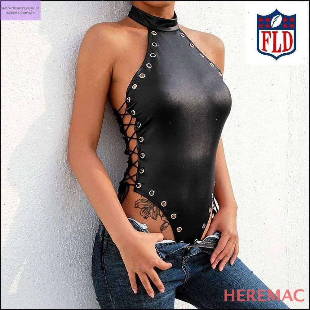 Боди HereMAC, 1 шт #1
