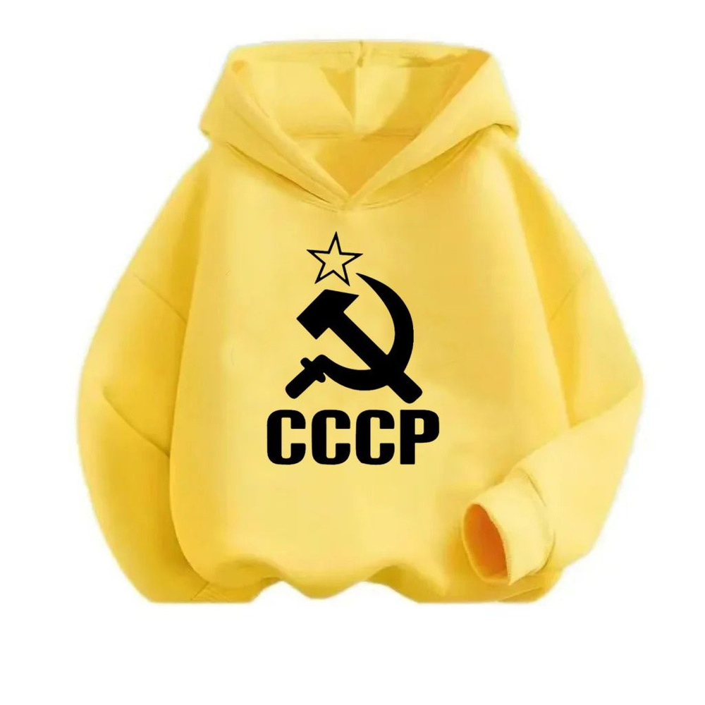 Худи #1