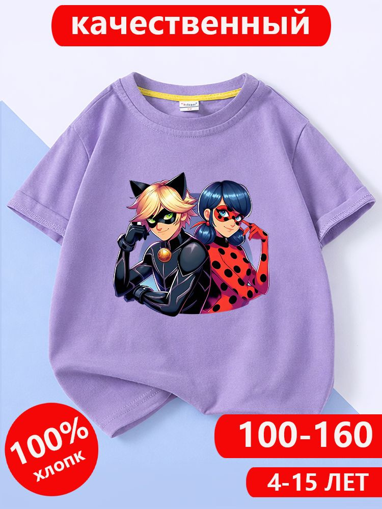 Футболка Joyfulsm Miraculous Tales of Ladybug Cat Noir #1