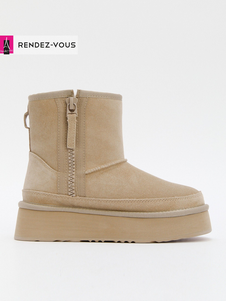 Угги TENDANCE #1