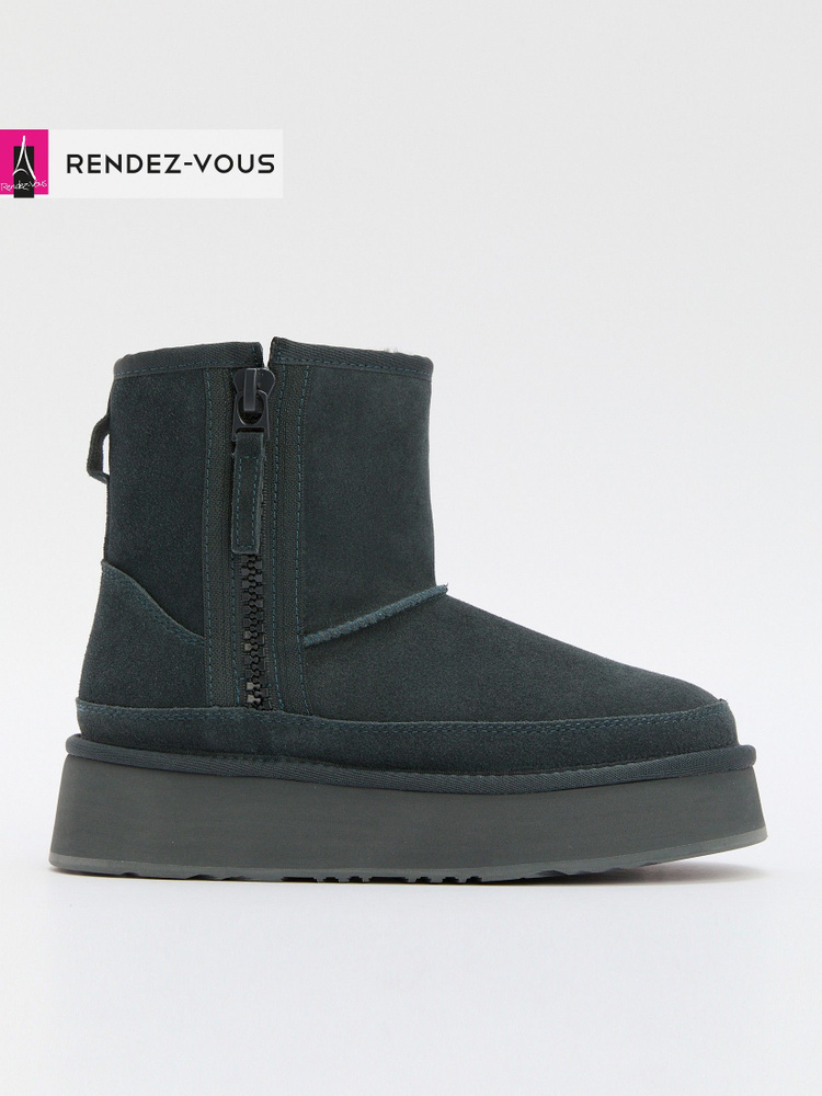 Угги TENDANCE #1