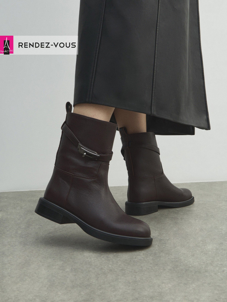 Ботинки TENDANCE #1