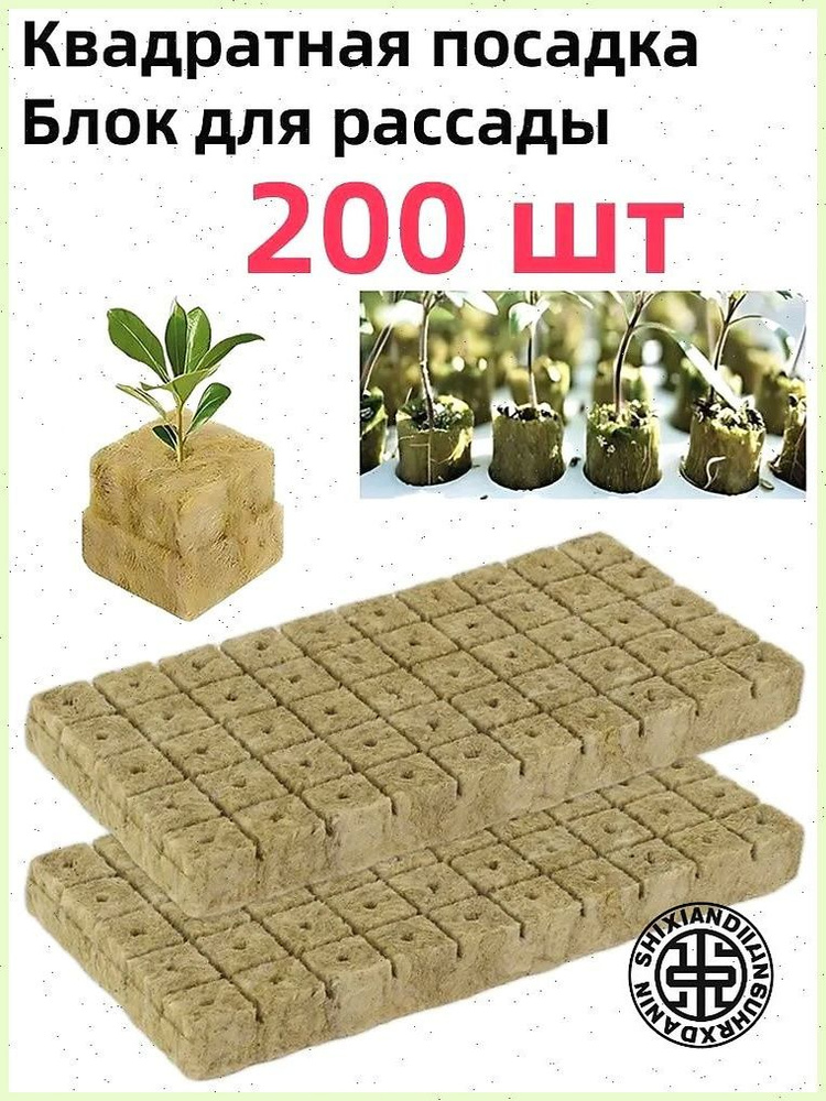 Торф #1