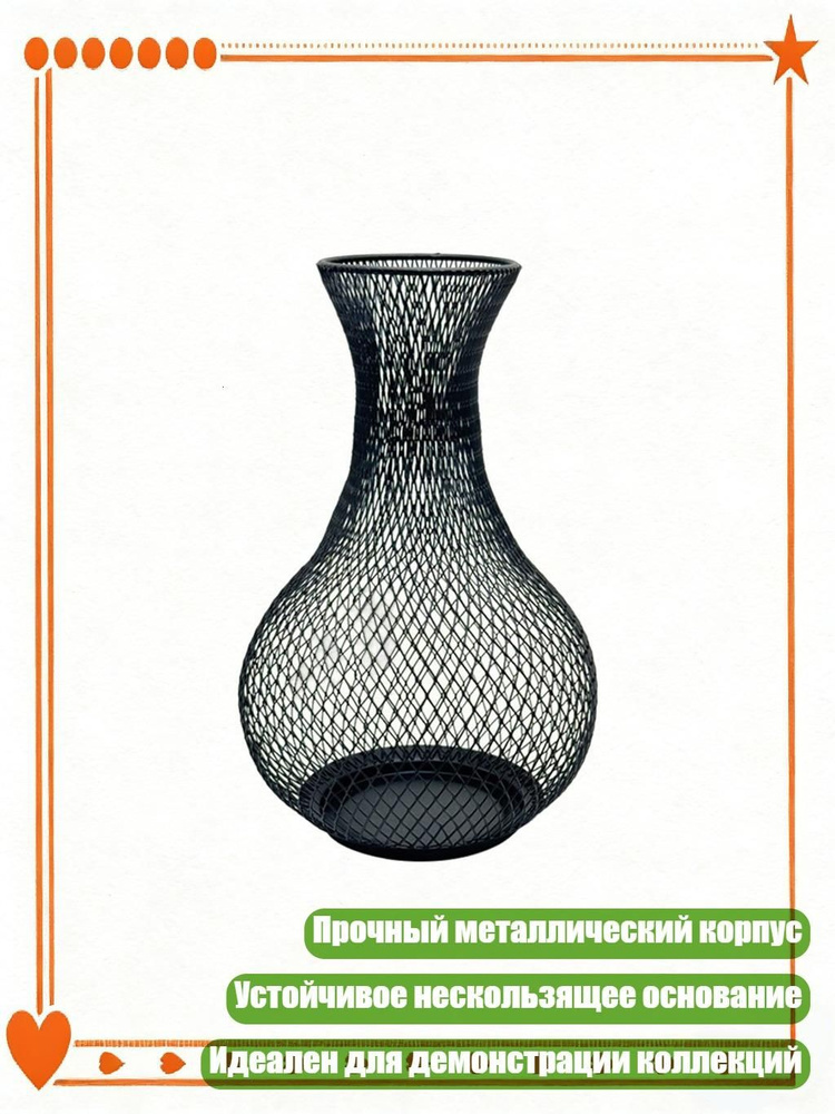 Пробка #1