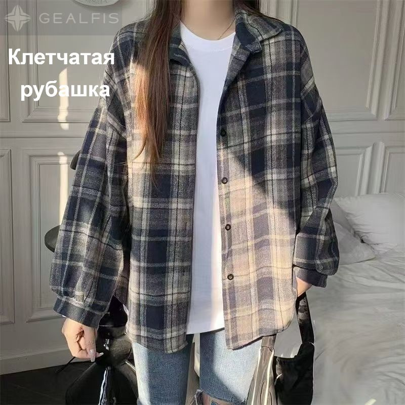 Рубашка #1