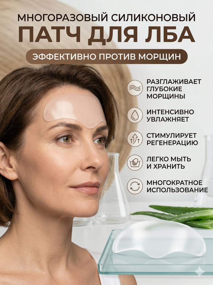 Фильмы с глазами #1