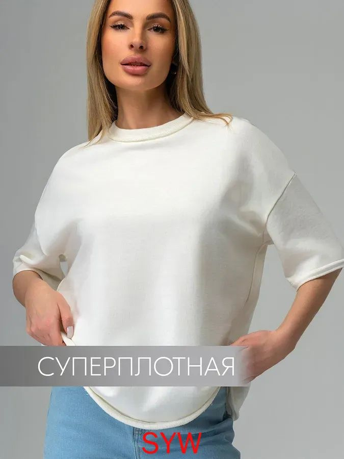 Футболка #1