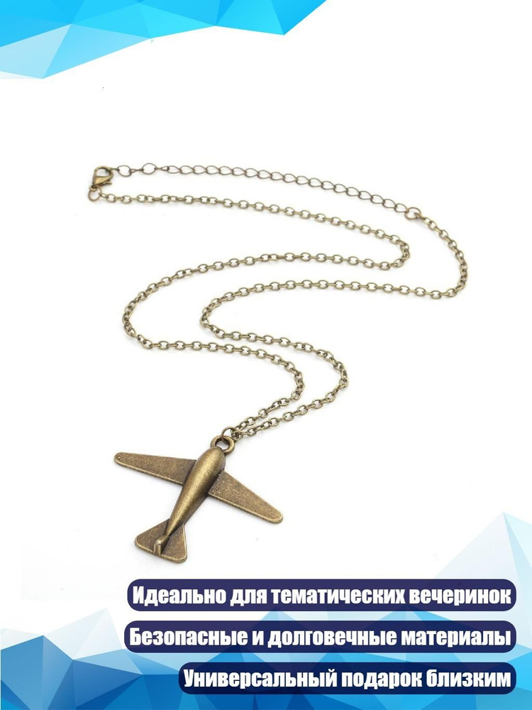 Портупея #1