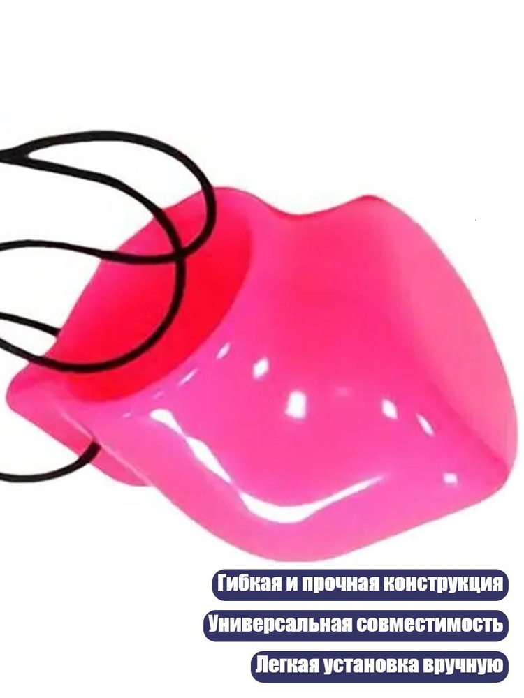 Гермочехол #1