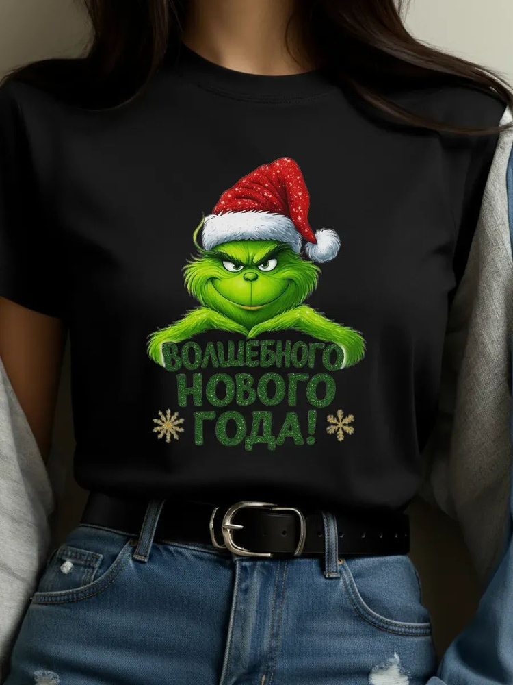 Футболка #1