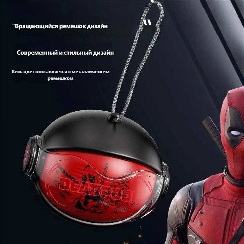 наушники bluetooth дэдпул #1