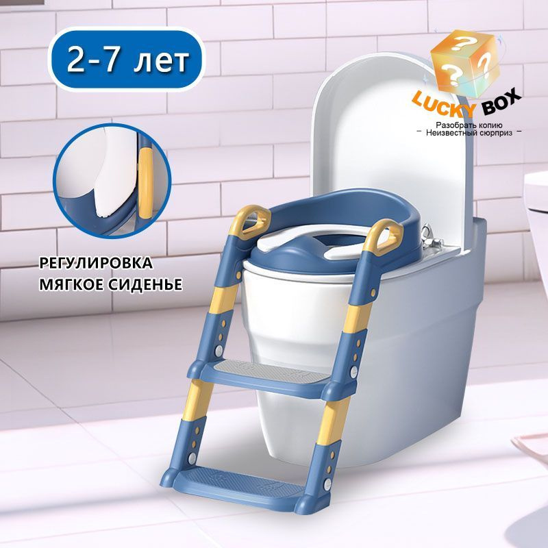 Детский стул #1