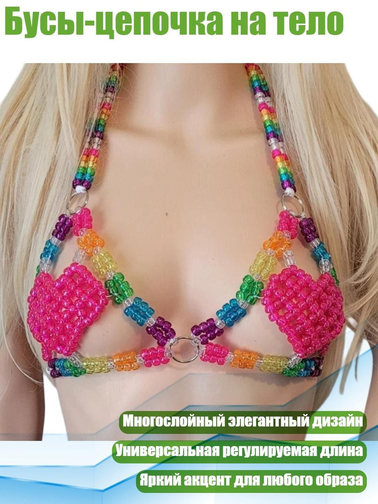 Майка #1