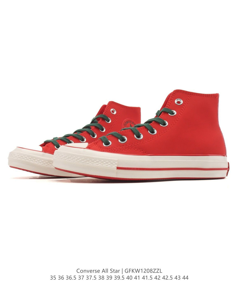 Кеды Converse #1