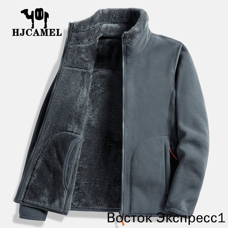 Парка #1