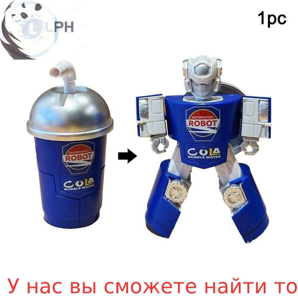 Робот-трансформер #1