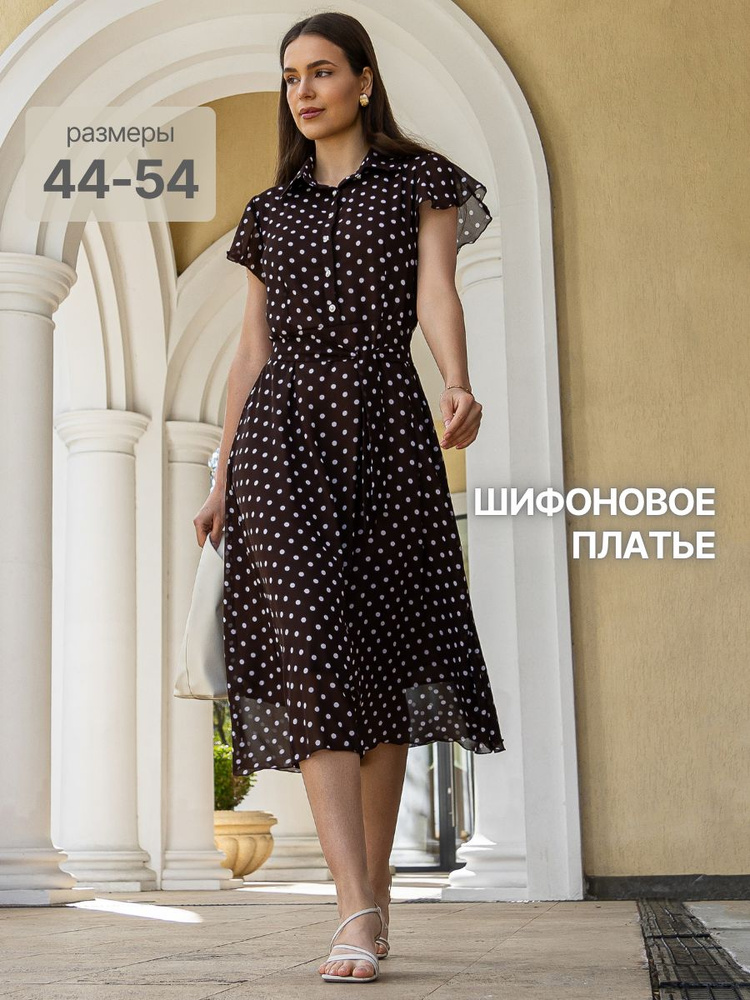 Платье annasecret #1