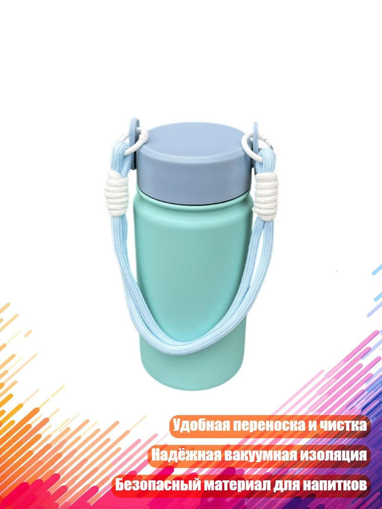 Стопка #1