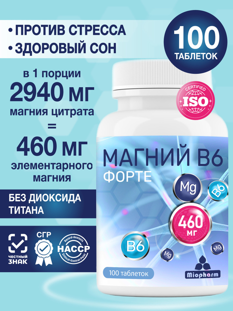 6-ozon