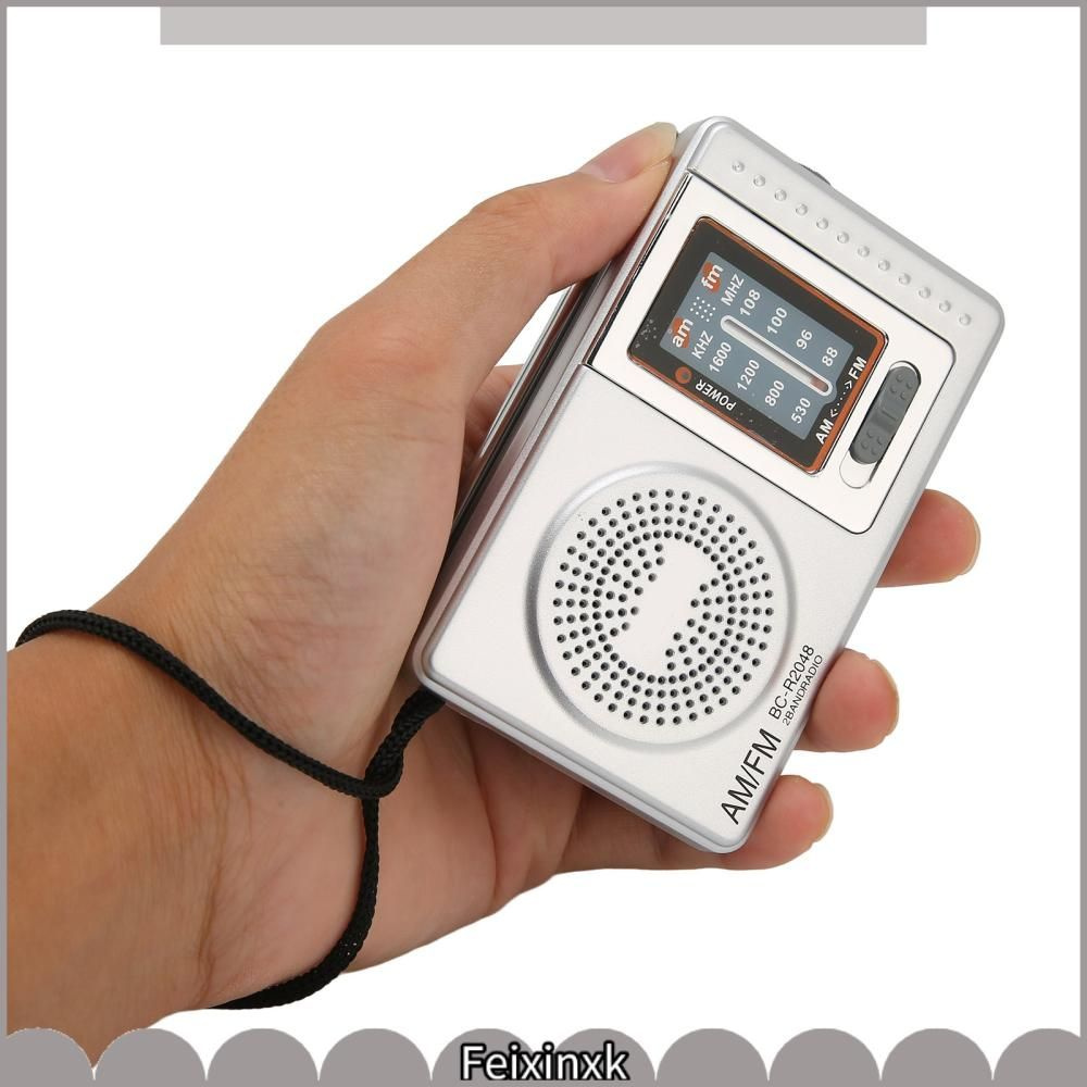 MP3-плеер #1