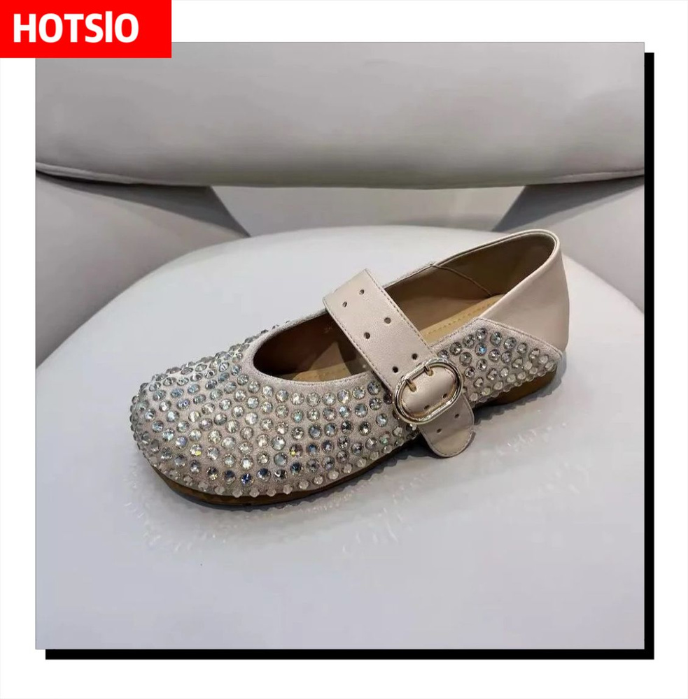 Лоферы HOTSlO #1