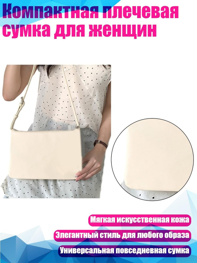  Чехол для чемодана #1