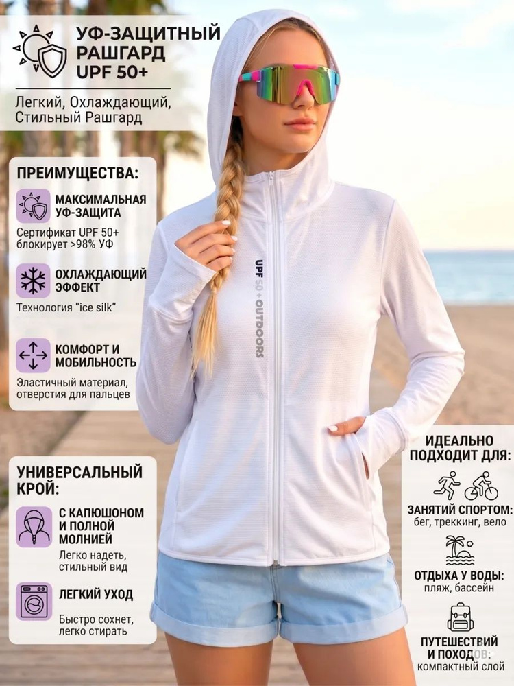 Свитшот #1