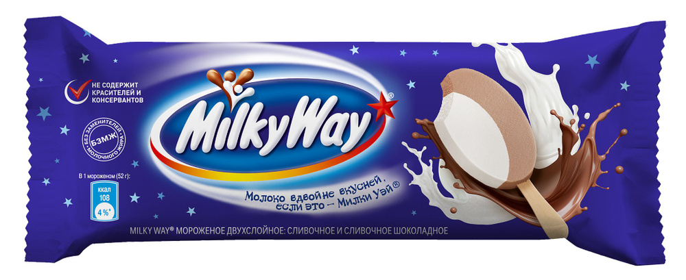 Мороженое эскимо MILKY WAY 52 гр. Марс #1