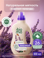 Кондиционер для белья парфюмированный гипоаллергенный BioMio "Лаванда-Миндаль", концентрат, 800 мл