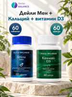 Набор Doctor Balance: Витамины для мужчин Дейли Мен 60 + Кальций с витамином D3 60