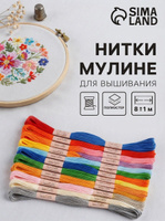 Мулине, нитки мулине, мулине набор