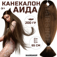 Салоны красоты HAIRSHOP на Белорусской. Студия наращивания, окрашивания и плетения волос в Москве