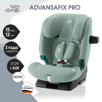 Britax parkway sg cena best sale