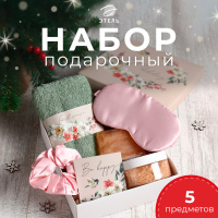 Набор подарочный женский "Синички", полотенце 30х60 см и аксессуары (5 предметов)