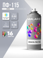 Аэрозольная эмаль Malare ПФ-115 краска для металла по дереву для минеральных поверхностей антикоррозионная быстросохнущая, RAL 7040, темно-серый, матовая, 520 мл