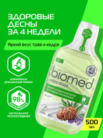 Ополаскиватель для полости рта Biomed Well Gum без фтора, противовоспалительный, антисептический, антиоксидантный, 500 мл