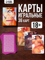 Карты игральные для взрослых, Хентай фурри, 18+