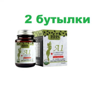 l carnitine lepidium отзывы Отзывы на Комплексные пищевые добавки HHS от реальных покупателей OZON